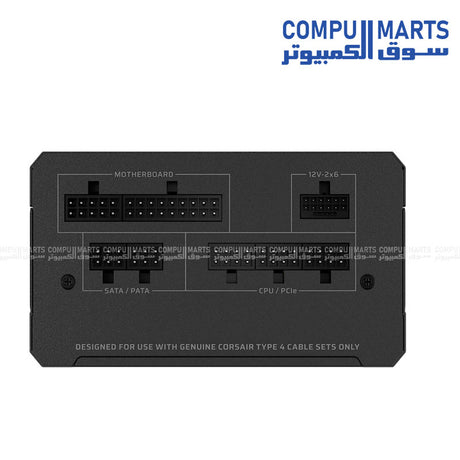 Corsair RM750e 750W fully modular ATX 3.1 PSU PCIe 5.1 12V-2x6 gold power supply