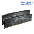 Corsair VENGEANCE DDR5 128GB (2x64GB) RAM for gaming PCs in Egypt