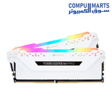 Vengeance-RAM-CORSAIR-RGB-PRO-ram-16GB-DDR4-3000MHz