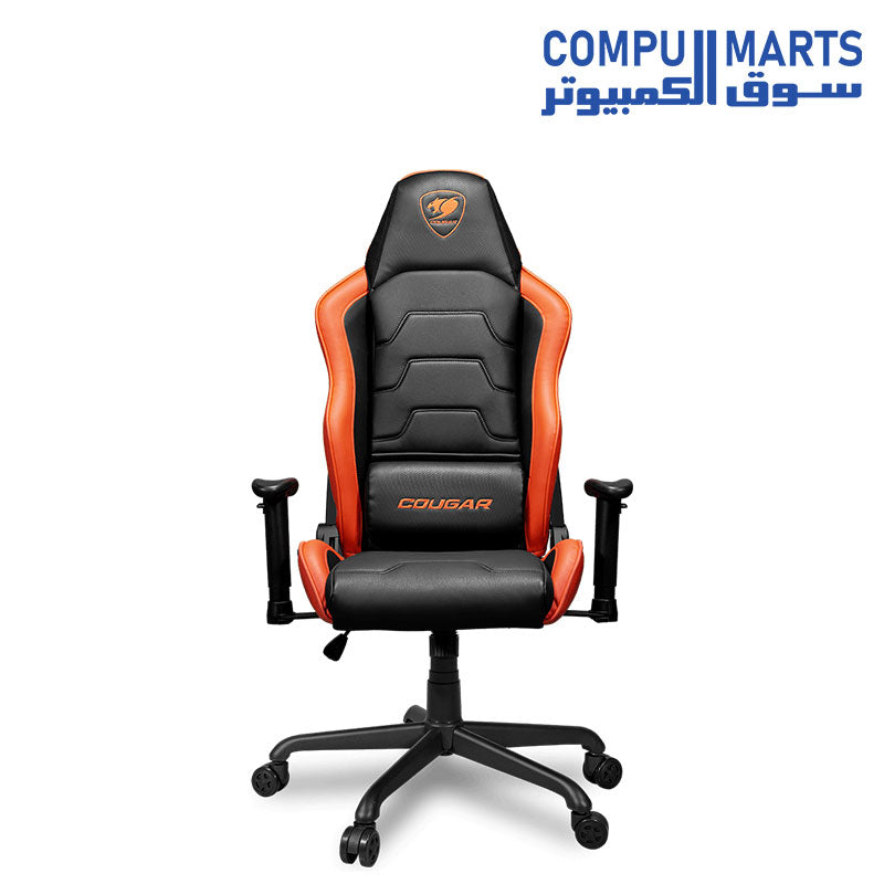  Armor-Air-Gaming-Chair-COUGAR