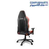  Armor-Air-Gaming-Chair-COUGAR