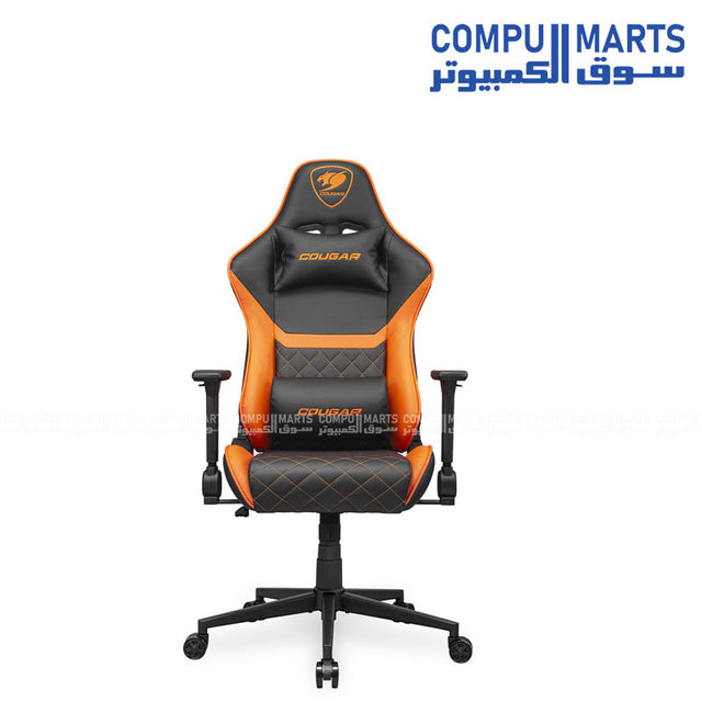Cougar Armor One V2 Gaming Chair – Ergonomic, Adjustable, High-Comfort Design for Gamers