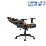 Cougar Armor One V2 Gaming Chair – Ergonomic, Adjustable, High-Comfort Design for Gamers