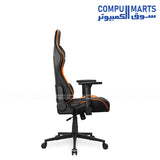 Cougar Armor One V2 Gaming Chair – Ergonomic, Adjustable, High-Comfort Design for Gamers