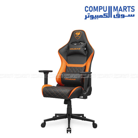 Cougar Armor One V2 Gaming Chair – Ergonomic, Adjustable, High-Comfort Design for Gamers