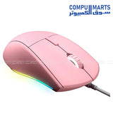 COUGAR-Minos-XT–Gaming-Mouse–Cougar–4000-DPI–RGB-Lighting