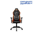 Hotrod-Gaming-Chair-COUGAR-Orange-Black-Ergonomic-Design