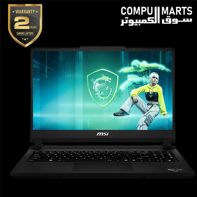 Platinum Gray MSI Cyborg 15 Max C2WF with NVIDIA GeForce RTX 5060 Laptop GPU GDDR7 8GB and Windows 11 Home