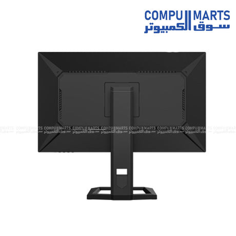 Dahua LM27-E341A 27 Inch IPS QHD 240Hz Monitor 1ms
