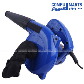 Dantech Air Blower – Handheld Dust Cleaner for Laptop, Camera & Electronics