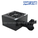 Dantech Power Supply with Big Fan – Reliable Desktop PSU – Egypt