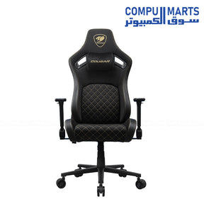 COUGAR Defensor ergonomic gaming chair with 4D folding armrests