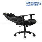 COUGAR Defensor ergonomic gaming chair with 4D folding armrests