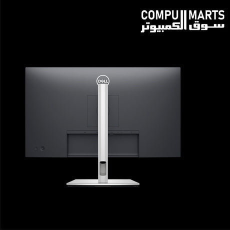 Dell P2725H IPS monitor with 5 ms GtG response time and 250 cd/m² brightness
