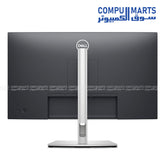 Dell P2725H Full HD monitor with HDMI 1.4, DisplayPort 1.2 and VGA inputs