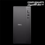 Dell Pro Essential Tower Desktop with Intel Core i3-14100 and 8GB DDR5 RAM