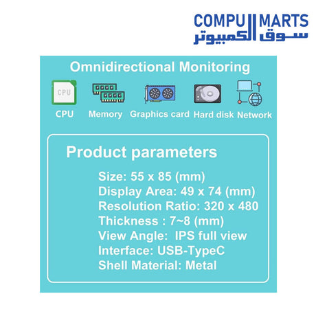 AIDA64-Internal-Display-Mini-Screen
