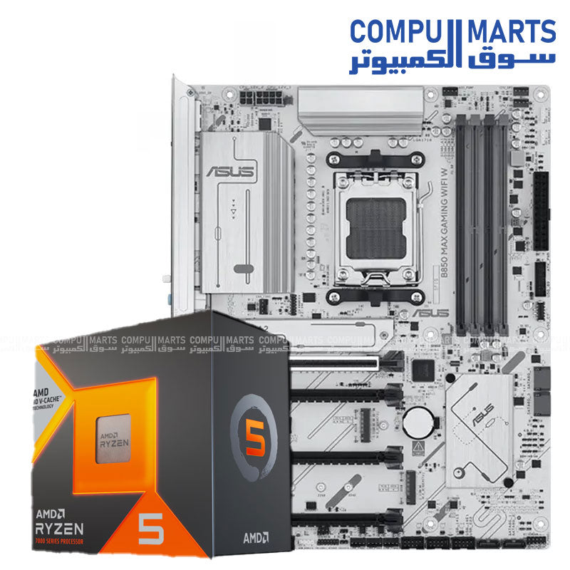 EPIC HARDWARE BUNDLE RYZEN 5 7500X3D & ASUS B850 MAX GAMING WIFI W Motherboard Bundle available in Egypt