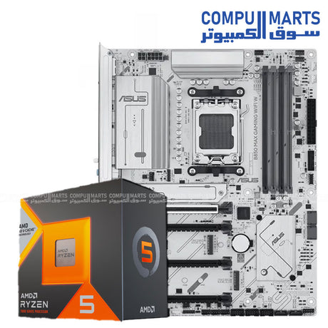EPIC HARDWARE BUNDLE RYZEN 5 7500X3D & ASUS B850 MAX GAMING WIFI W Motherboard Bundle available in Egypt