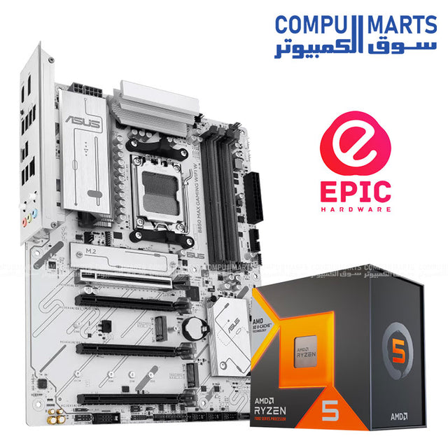EPIC HARDWARE BUNDLE RYZEN 5 7500X3D & ASUS B850 MAX GAMING WIFI W Motherboard Bundle available in Egypt