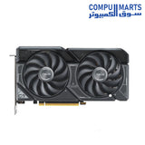 Eco Bundle RYZEN 7 وRTX و32Gb و1TB NVME