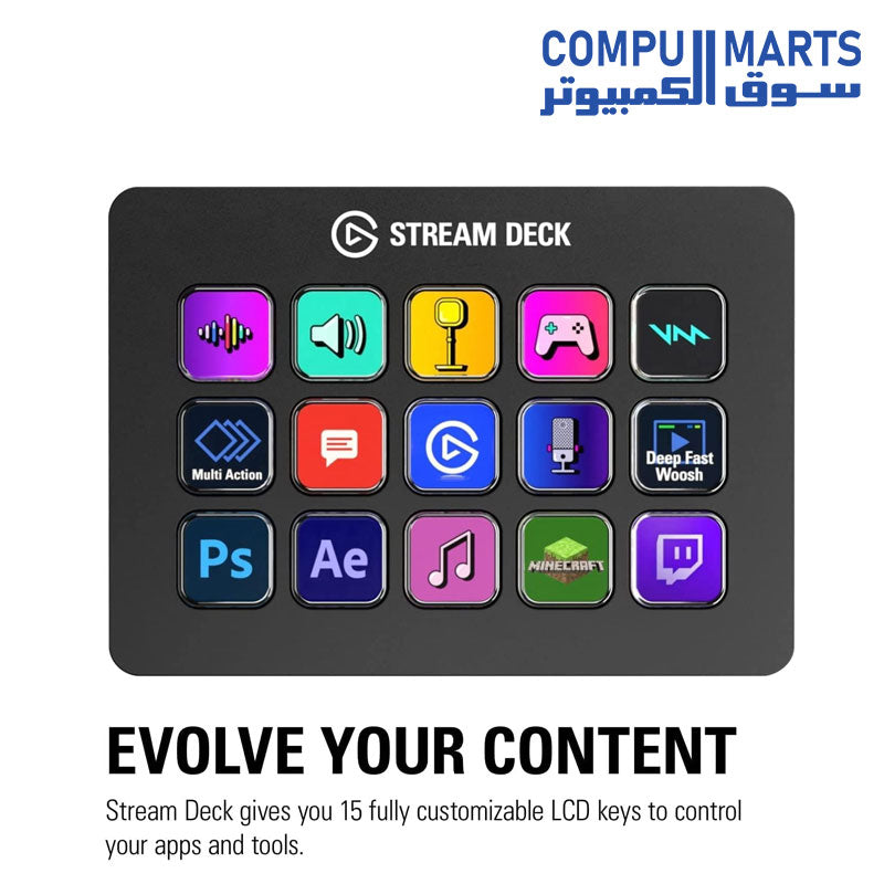 MK.2-Stream-Deck-Elgato-15-macro-keys