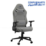 COUGAR Explore Royal gaming chair with 3D hyperrotation armrests