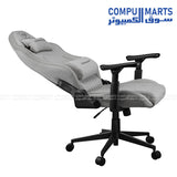 COUGAR Explore Royal gaming chair with 3D hyperrotation armrests