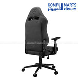 COUGAR Explore Royal gaming chair with 3D hyperrotation armrests