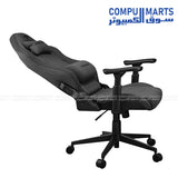 COUGAR Explore Royal gaming chair with 3D hyperrotation armrests