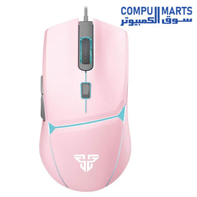 VX7-Crypto-Mouse-Edition-Gaming-RGB