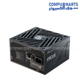 1000W Gold Fully Modular Power Supply with braided cables and silent cooling fan