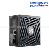 750W Gold Fully Modular Power Supply with braided cables and silent cooling fan