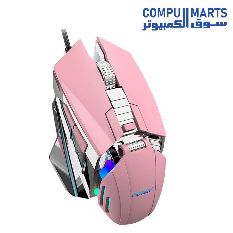 Forev FV-507 Gaming Mouse – Adjustable Weight for the Best Control – 1 Wheel & 6 Buttons – Up to 7200 DPI – 7 Selectable RGB modes – Durable Metal Base Plate for PC Computer
