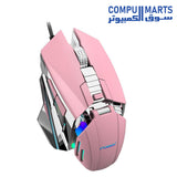 Forev FV-507 Gaming Mouse – Adjustable Weight for the Best Control – 1 Wheel & 6 Buttons – Up to 7200 DPI – 7 Selectable RGB modes – Durable Metal Base Plate for PC Computer (Pink)