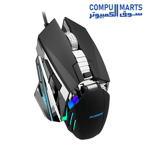 Forev FV-507 Gaming Mouse – Adjustable Weight for the Best Control – 1 Wheel & 6 Buttons – Up to 7200 DPI – 7 Selectable RGB modes – Durable Metal Base Plate for PC Computer