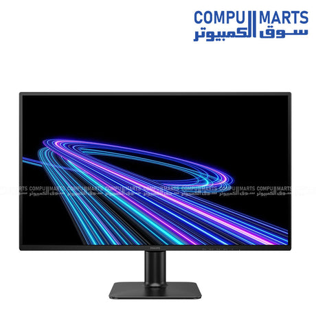 Philips 27E2G2200 -inch IPS 144Hz Full HD Gaming Monitor with HDR10 – Egypt