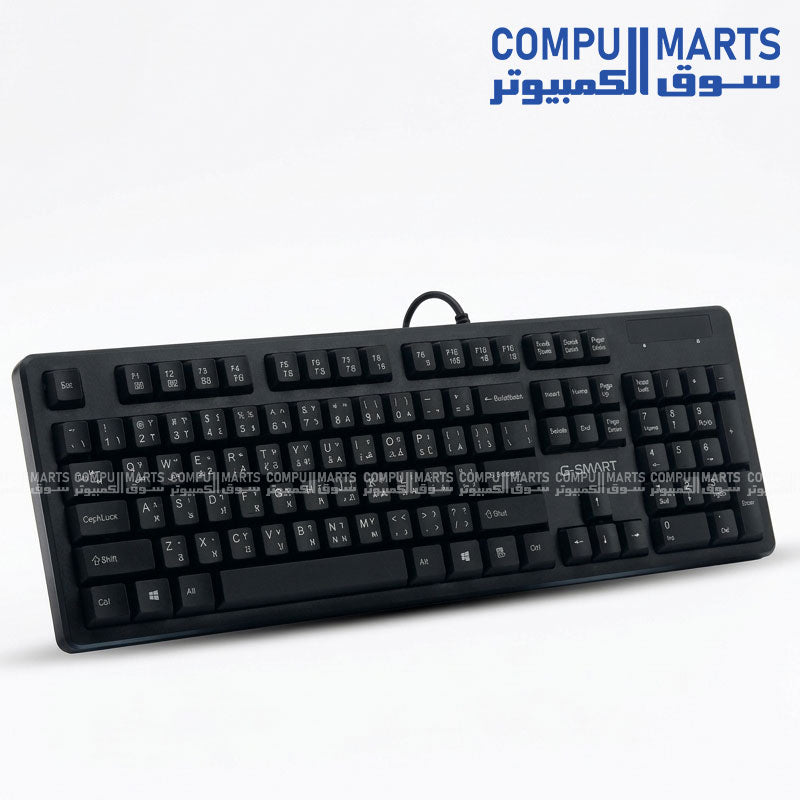 G-SMART KY-K670 Wired Keyboard with Numeric Keypad