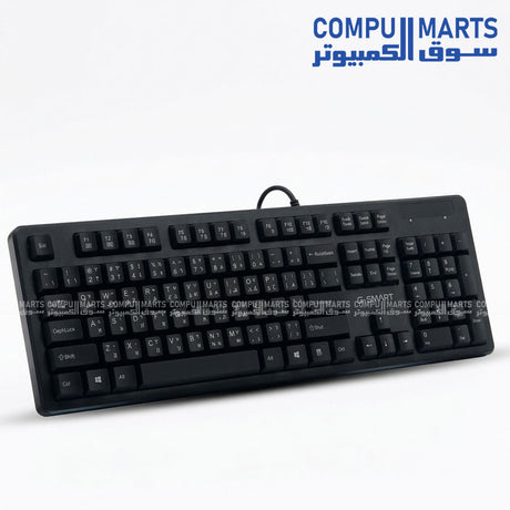 G-SMART KY-K670 Wired Keyboard with Numeric Keypad