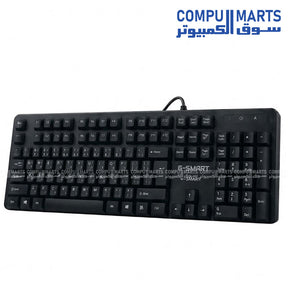 G-SMART KY-K875 USB wired keyboard with quiet and comfortable keys for typing