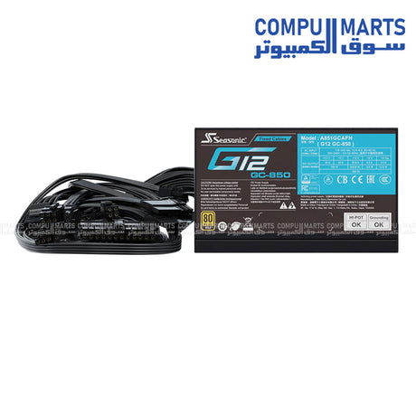 Seasonic 850W 80 Plus Gold power supply with smart silent fan and fixed black cables