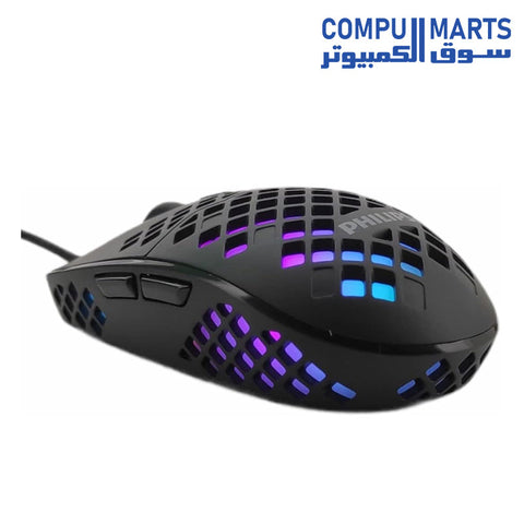 G304B-Mouse-Philips-3200DPI