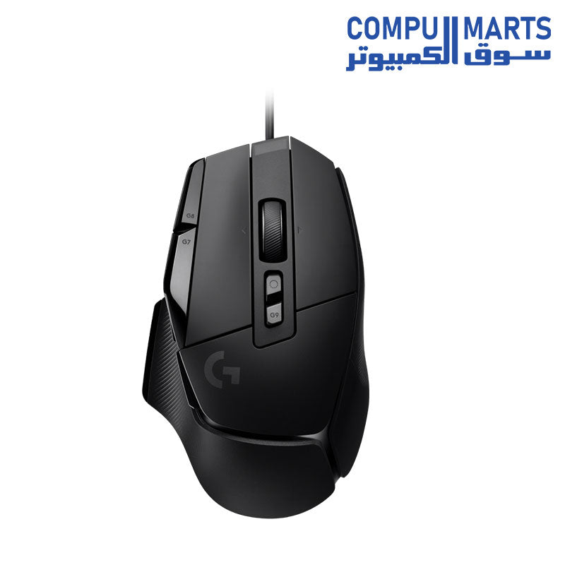 G502-X-MOUSE-Logitech-wired