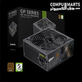 GameMax GP 650B 650W 80 Plus Bronze Ultra-Stable Power Supply