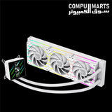 GAMEMAX HAILSTORM 360 360mm Liquid CPU Cooler with 3.95-Inch LCD Display and ARGB Lighting BL/WH