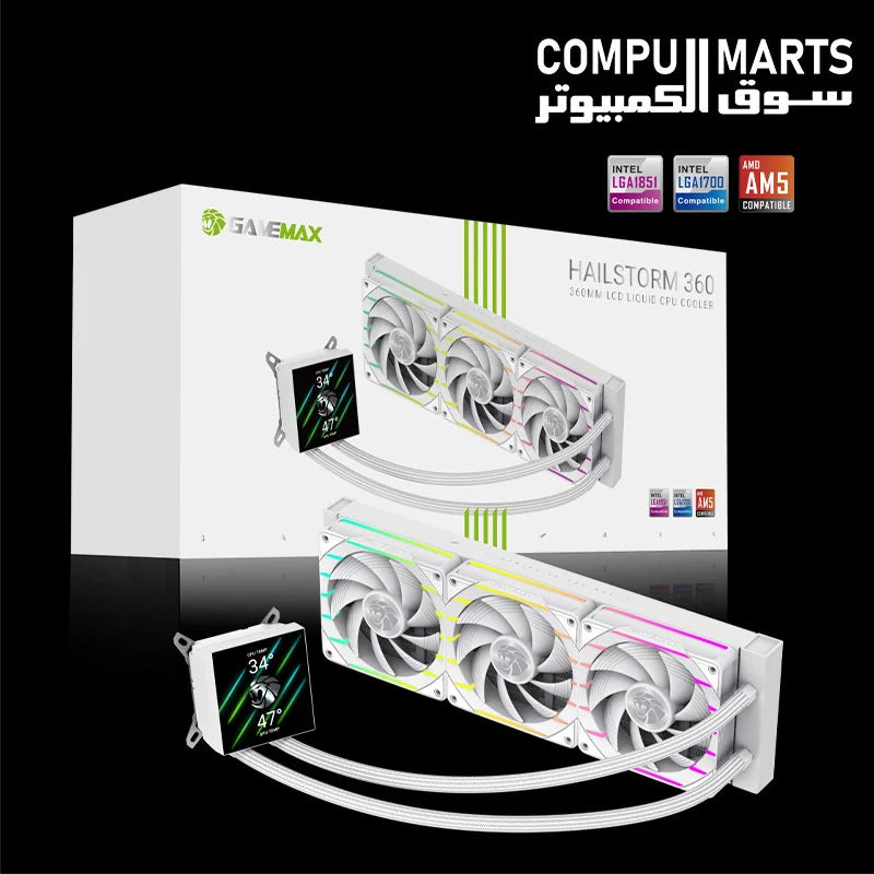 GAMEMAX HAILSTORM 360 360mm Liquid CPU Cooler with 3.95-Inch LCD Display and ARGB Lighting BL/WH