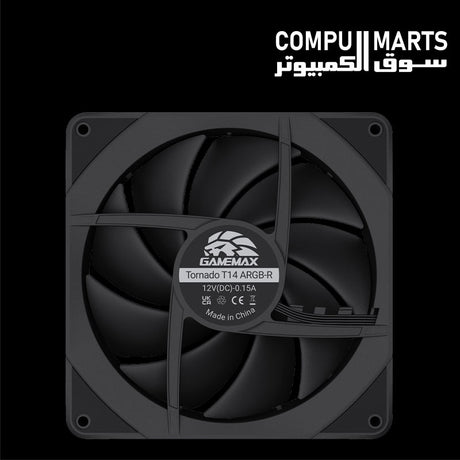 GAMEMAX Tornado T14 ARGB-R cooling fan with 70.77 CFM airflow