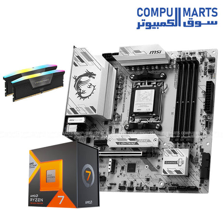 Gaming PC Bundle Ryzen 7 7800X3D with MSI B850M GAMING PLUS WIFI 6 motherboard and CORSAIR VENGEANCE RGB DDR5 32GB 6800MHz memory available at Compumarts Egypt