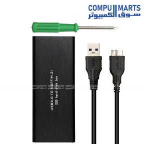 GAMMA M.2 USB 3.0 to NGFF SSD Disk Box M.2 SSD External Enclosure available at Compumarts Egypt