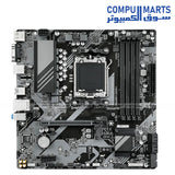 GIGABYTE A620M DS3H rev.1.0 – AM5 DDR5 up to 7600 MT/s OC | PCIe 4.0 GPU Slot | 1× M.2 | GbE LAN | Micro‑ATX
